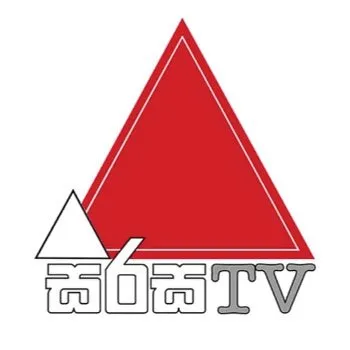 Sirasa TV